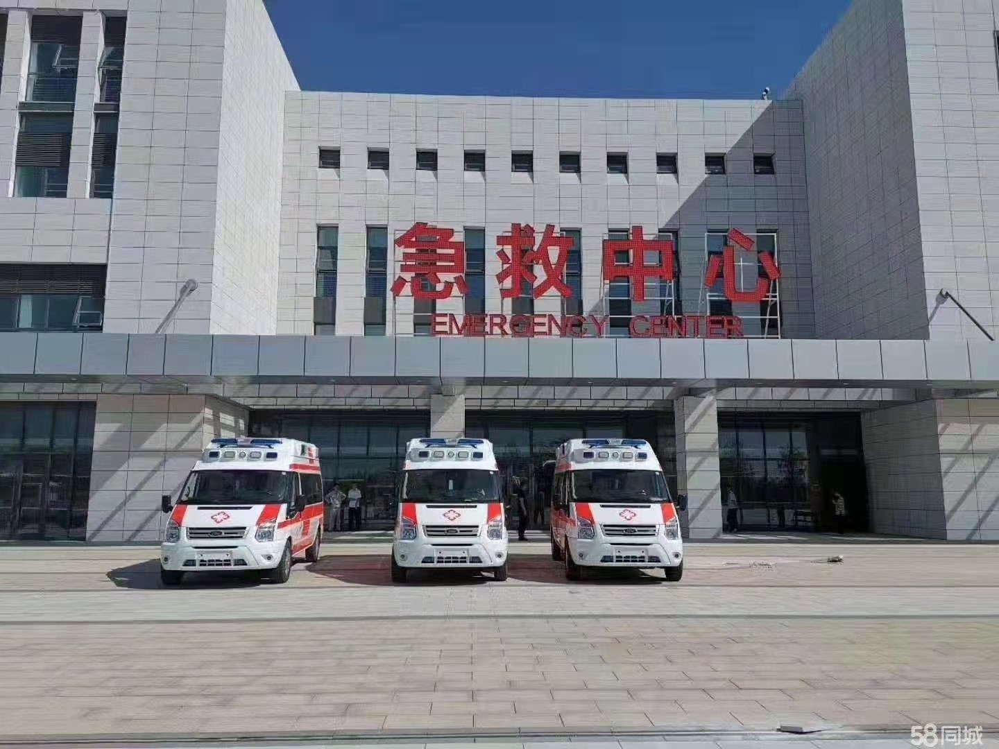 裕民县妇婴监护型护送